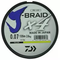 Шнур Daiwa J-Braid X4 Yellow 0.07мм 135м