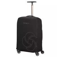 Чехол для чемодана Samsonite, текстиль