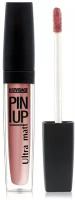 Блеск для губ `LUXVISAGE` `PIN UP` ULTRA MATT матовый тон 18 cream praline