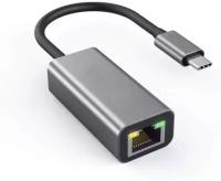 Адаптер Ks-is USB-C Gigabit LAN (KS-398)