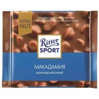 Шоколад Ritter Sport Extra Nut молочный макадамия