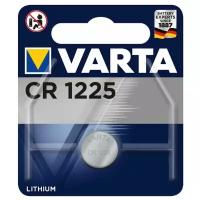 Батарейка VARTA CR1225, в упаковке: 1 шт