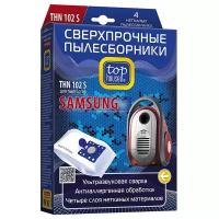 TOP HOUSE THN 102 S Сверхпрочные нетканые пылесборники 4 шт. для пылесосов SAMSUNG