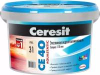 Затирка Ceresit СЕ 40 Aquastatic 2 кг росса 31