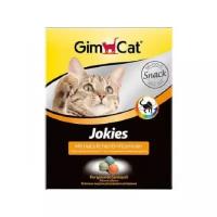 Gimcat витамины джокис для кошек 419046, 0,560 кг, 51826