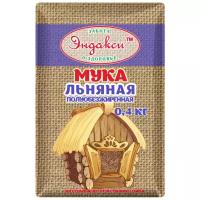 Мука Эндакси льняная полуобезжиренная