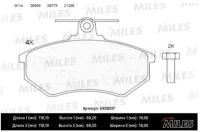 Колодки тормозные (Новая смесь) AUDI А80/VOLKSWAGEN 8797 передние E400017 MILES E400017