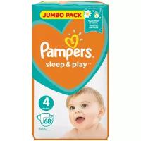 Pampers подгузники Sleep&Play 4 (9-14 кг), 68 шт