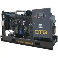 Дизельный генератор CTG AD-220RE с АВР, (176000 Вт)