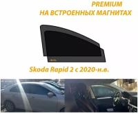 Солнцезащитные автомобильные каркасные шторки на Skoda Rapid 2 с 2020-н. в
