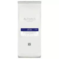 Чай черный Althaus Imperial Earl Grey