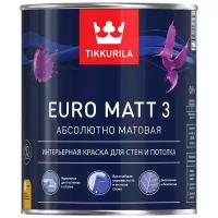 Краска водно-дисперсионная Tikkurila Euro Matt 3 моющаяся глубокоматовая белый 0.9 л