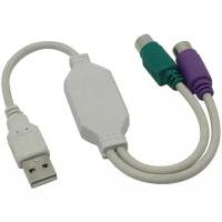 Переходник/адаптер KS-is USB - 2x PS (KS-011), 0.1 м, белый