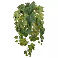 Искусственное ампельное растение "Виноградный куст натуральный" без плодов 75 см, цвет: светло-зеленый