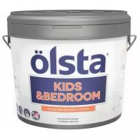 Краска акриловая Olsta Kids&Bedroom матовая белый 2.7 л