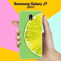 Силиконовый чехол на Samsung Galaxy J7 (2017) Лайм / для Самсунг Галакси Джей 7 2017