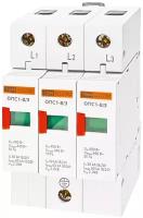 Разрядник Tdm Electric ОПС1-C 3Р In=20kA Un=400B Im=40kA, SQ0201-0007