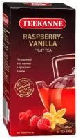 Чайный напиток красный Teekanne Raspberry-vanilla в пакетиках