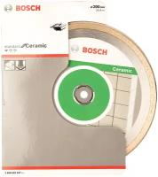 Диск отрезной Bosch Professional for Ceramic200-25, 2608602537