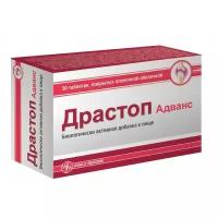 Драстоп Адванс таб.п/о №30 БАД