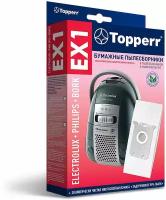 Пылесборник TOPPERR EX 1 (1010) универсальный