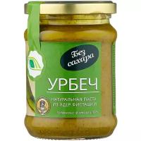 Биопродукты Урбеч из ядер фисташек 280 г