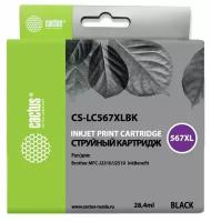 Картридж струйный Cactus CS-LC567XLBK для Brother MFC-J2510/J2310, 28.4мл, черный