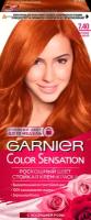 Краска для волос Garnier Color Sensation тон 7.40