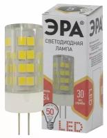 ЭРА Лампа светодиодная G4 5Вт ЭРА LED JC-5W-220V-CER-827-G4