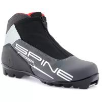 Ботинки лыжные SPINE Comfort артикул 83/7 NNN, размер 36