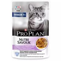 корм для пожилых кошек старше 7 лет Pro Plan Nutri savour, с индейкой 85 г (кусочки в соусе)