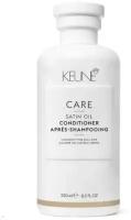 Keune Кондиционер Care Satin Oil Conditioner Шелковый Уход, 250 мл