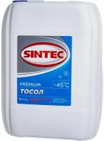 Тосол SINTEC PREMIUM ОЖ (-45) синий 10 кг