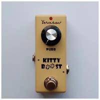 Yerasov KB-10 Kitty Boost Mini