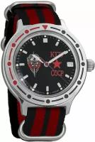 Мужские наручные часы Восток Командирские 921457-black-red, нейлон, красный/черный