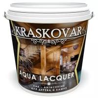 Лак-антисептик Kraskovar Aqua Lacquer для дерева и камня, дуб 0,9л