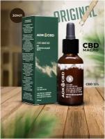 Adk Cbd - CBD масло 15% - CBD oil - КБД - экстракт - Каннабидиоил-оригинальный вкус