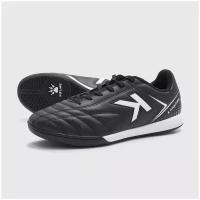 Футзалки Kelme K-Fighting 6891146-003, р-р 43RUS (10 US), Белый