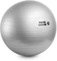 Мяч для фитнеса Anti burst gym ball