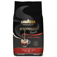 Кофе в зернах Lavazza Espresso Barista Gran Crema, 1кг