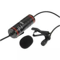 Микрофон проводной GreenBean Voice E2 Jack, комплектация: микрофон, разъем: jack 6.3 mm, черный