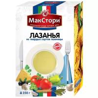 МакСтори Лазанья листы