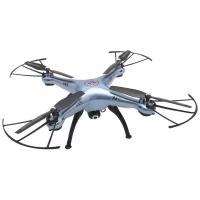 Квадрокоптер Syma X5HW Blue