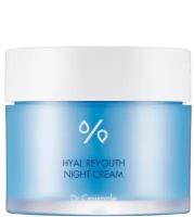 Dr.Ceuracle Hyal Reyouth Night Cream Увлажняющий крем для лица, 60 г