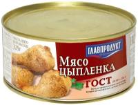 Главпродукт Мясо цыпленка