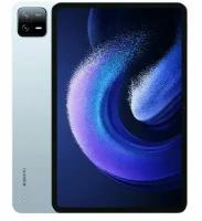 Планшет Xiaomi Pad 6 8+ 256Gb Mist blue/Голубой