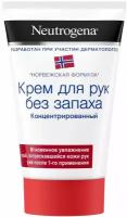 Neutrogena Крем для рук без запаха, 50 мл (2шт)