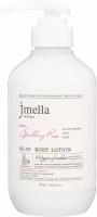 Лосьон Jmella Парфюмированный лосьон для тела / In France Sparkling Rose Body Lotion 500 мл