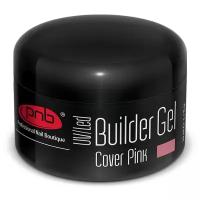 UV/LED Builder Gel Cover Pink 15ml / Гель камуфлирующий розовый 15 мл