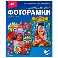 LORI Фоторамки - Кошка на окошке (Н-032)